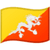 :bhutan: :bhutan: