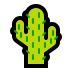 :cactus: