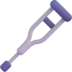 :crutch: