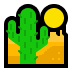 :desert: