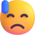 :downcast_face_with_sweat: