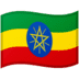 :ethiopia: :ethiopia: