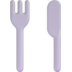 :fork_and_knife: