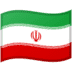 :iran: :iran: