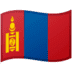 :mongolia: :mongolia: