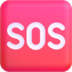 :sos_button: