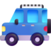 :sport_utility_vehicle:
