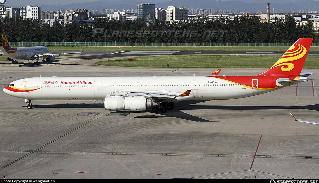 CHH / A346 - Hainan Airlines - Livery Suggestions - Flyboys.Games forum