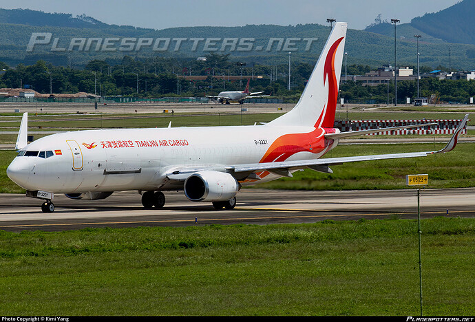 b-222y-tianjin-air-cargo-boeing-737-86nbcfwl_PlanespottersNet_1481849_4d18e45569_o