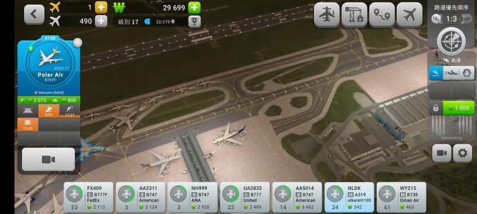 Screenshot_20220219-132334_World of Airports