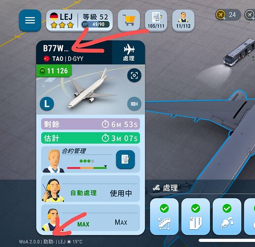 2341688780913_.pic