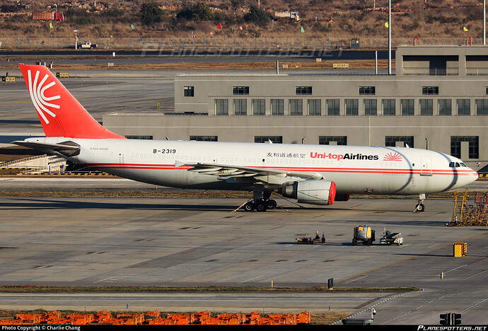 b-2319-uni-top-airlines-airbus-a300b4-605rf_PlanespottersNet_1283865_b2d8329f43_o