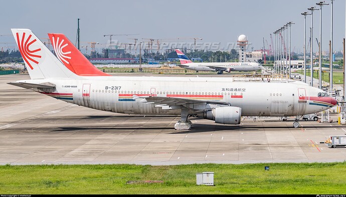 b-2317-uni-top-airlines-airbus-a300b4-605rf_PlanespottersNet_1465606_1ba521ddf5_o