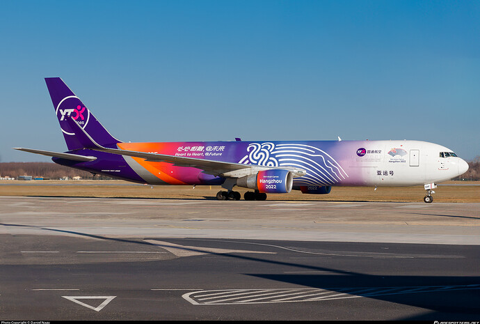 b-221f-yto-cargo-airlines-boeing-767-33aer-bdsf-wl_PlanespottersNet_1715206_dd8747cece_o