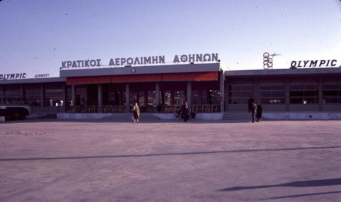 Athens_Airport_Terminal