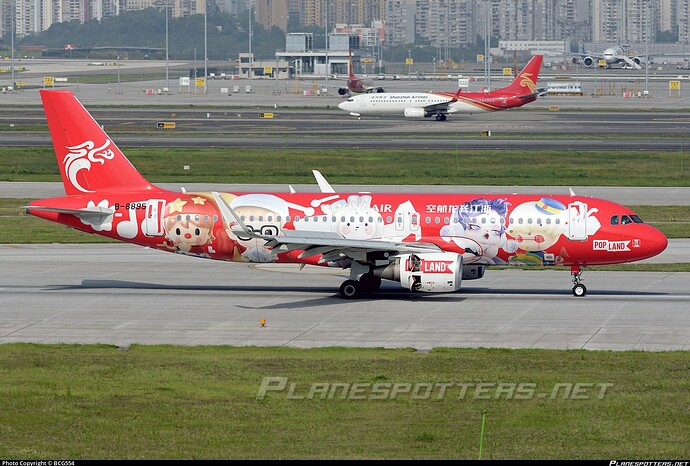 b-8895-loong-air-airbus-a320-214-wl_PlanespottersNet_1755761_0814065d76_o