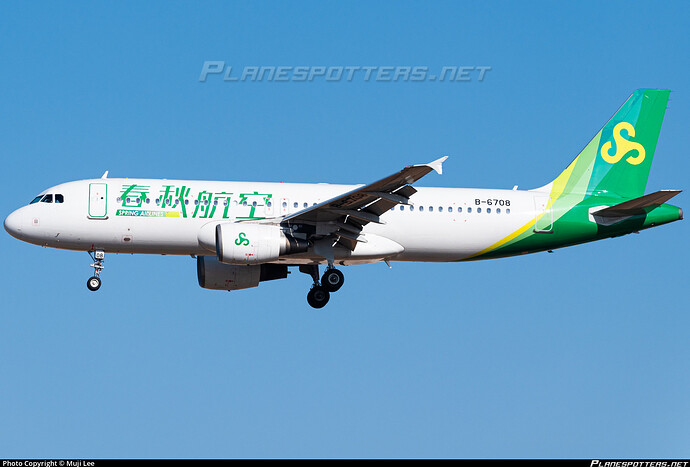 b-6708-spring-airlines-airbus-a320-214_PlanespottersNet_1761000_495c511934_o