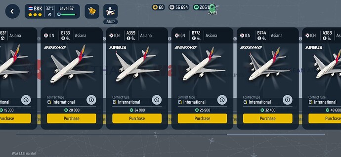 Screenshot_20250719_102436_World of Airports