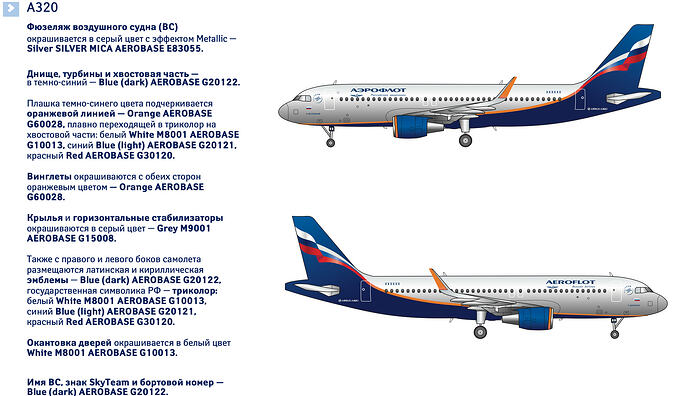 Снимок экрана 2026-04-23 в 14.37.19