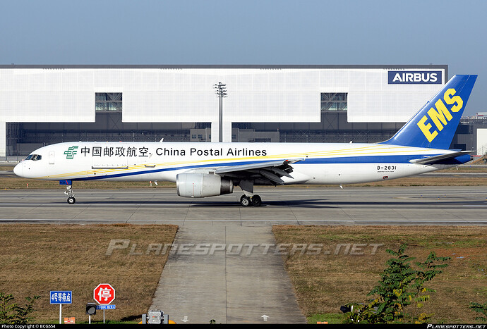 b-2831-china-postal-airlines-boeing-757-2y0-pcf_PlanespottersNet_1520509_a4fd4cf7eb_o