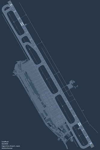 Kagoshima_Airport
