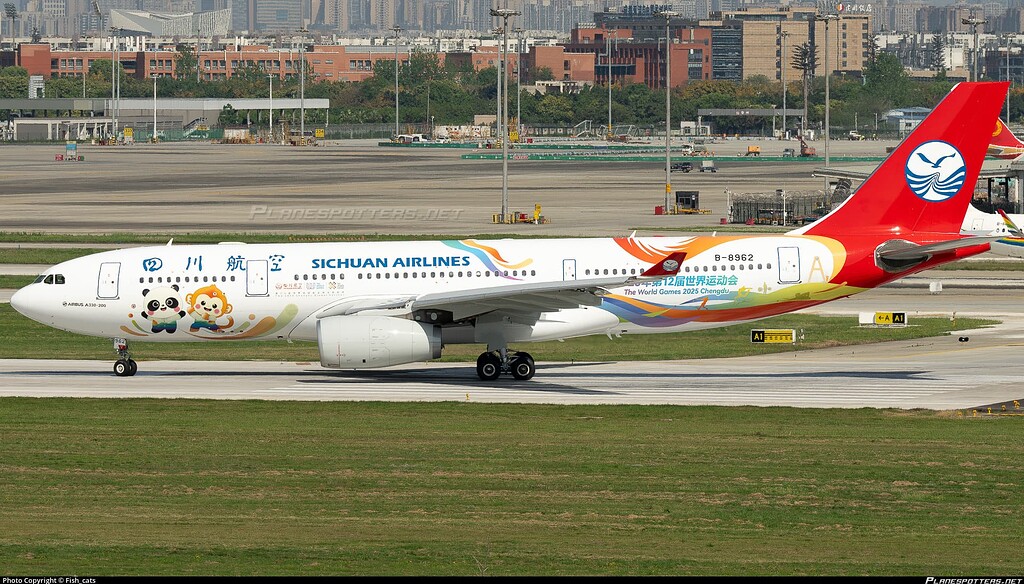 CSC / A332 - Sichuan Airlines (The World Games 2025 Chengdu
