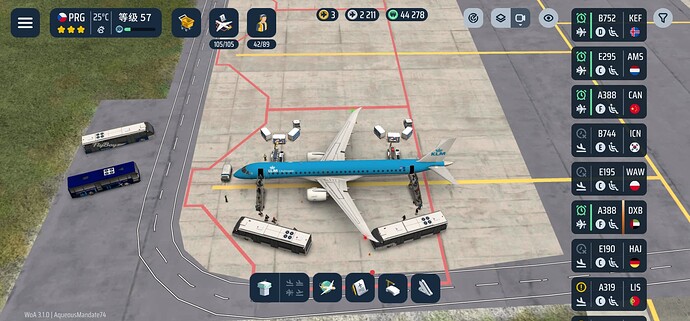 Screenshot_20250629_171713_World of Airports