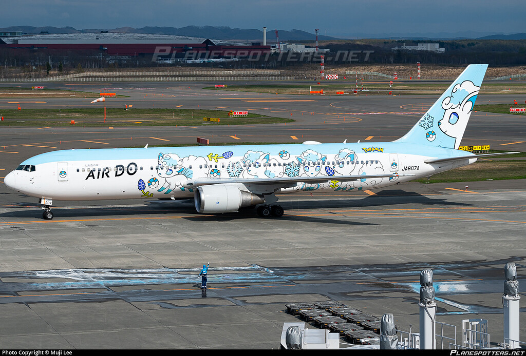 ADO / B763 - Air Do (Pokémon Rokon Jet livery) - Livery