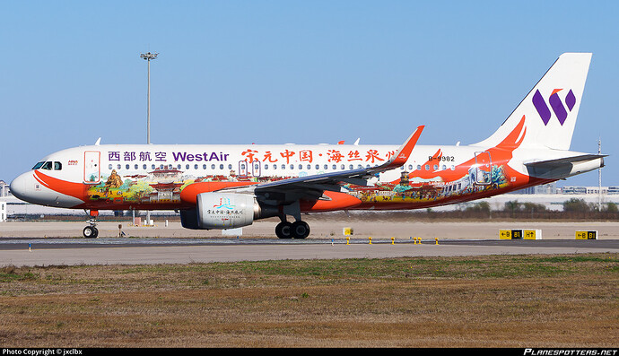 b-9982-west-air-airbus-a320-214-wl_PlanespottersNet_1688615_d9e7c0fbb5_o