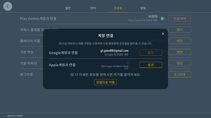 Screenshot_2026.09.17_15.19.31.066