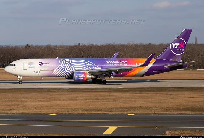 b-221f-yto-cargo-airlines-boeing-767-33aer-bdsf-wl_PlanespottersNet_1732199_5c8c7a3036_o