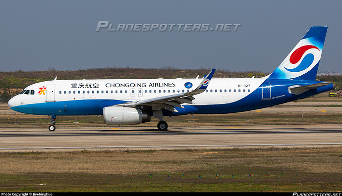 b-1827-chongqing-airlines-airbus-a320-232-wl_PlanespottersNet_1402785_4cbffaff95_o