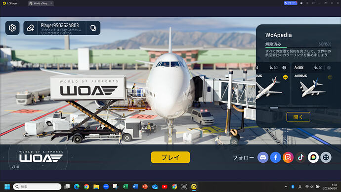 スクリーンショット 2025-06-30 013835