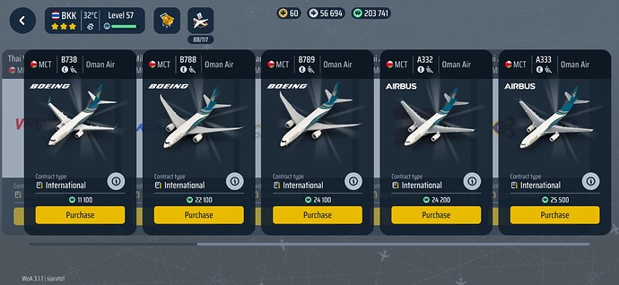 Screenshot_20250719_102415_World of Airports
