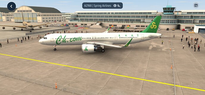 Screenshot_20250612_113330_World of Airports