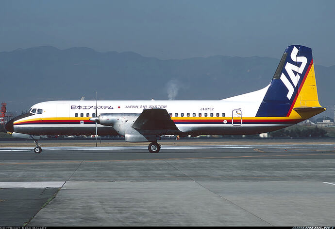 JAS - Japan Air System (1988-2004） - Airline Suggestions