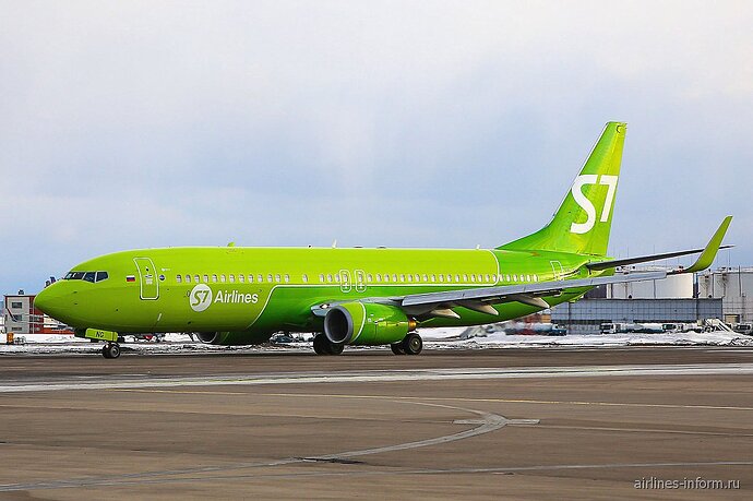 This is boing 737-800 S7 Airlines. I want to see this in WoA; it’s missing and it would add variety to the game’s gameplay.