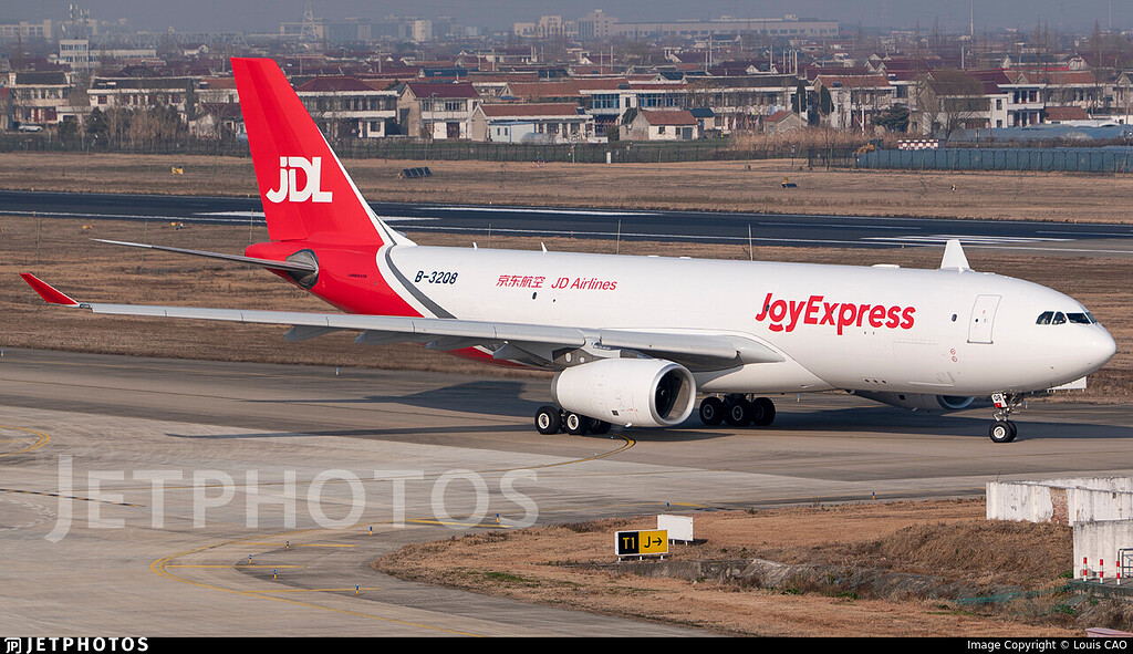 JDL / A332P2F - JD Airlines - Livery Suggestions - Flyboys.Games forum