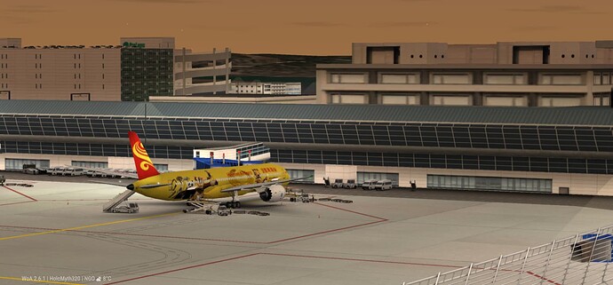 Hainan Airlines (Event)