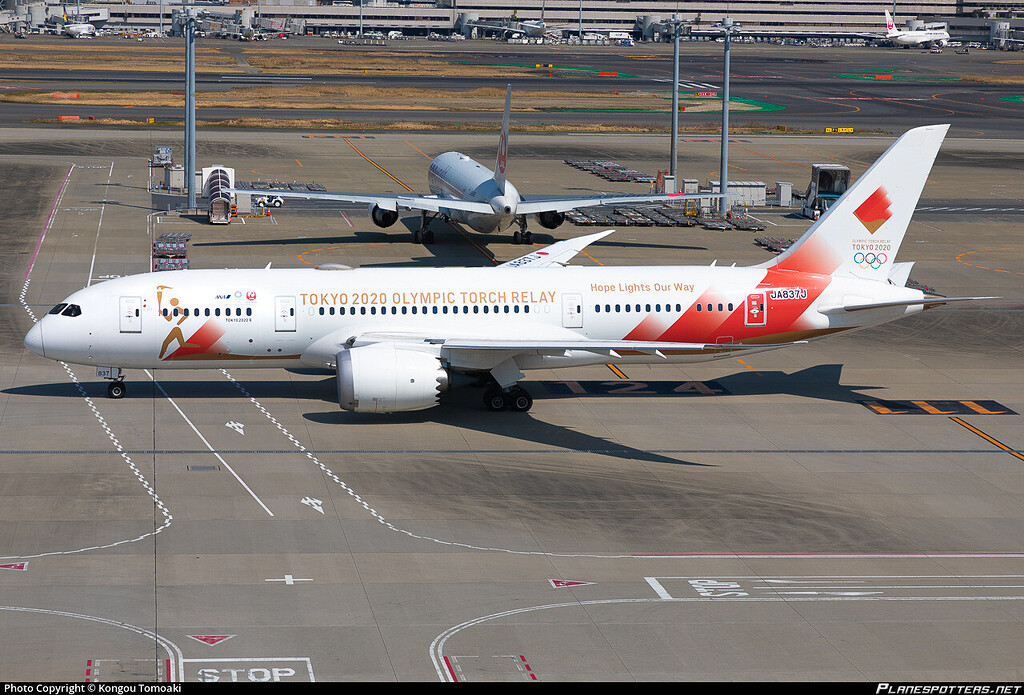 JAL / B788 - Japan Airlines (Tokyo 2020 Olympic Games Torch Relay
