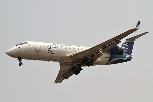 By Kentaro Iemoto from Tokyo, Japan - China Express Airlines Canadir CRJ-200ER(B-3001), CC BY-SA 2.0, https://commons.wikimedia.org/w/index.php?curid=23458384