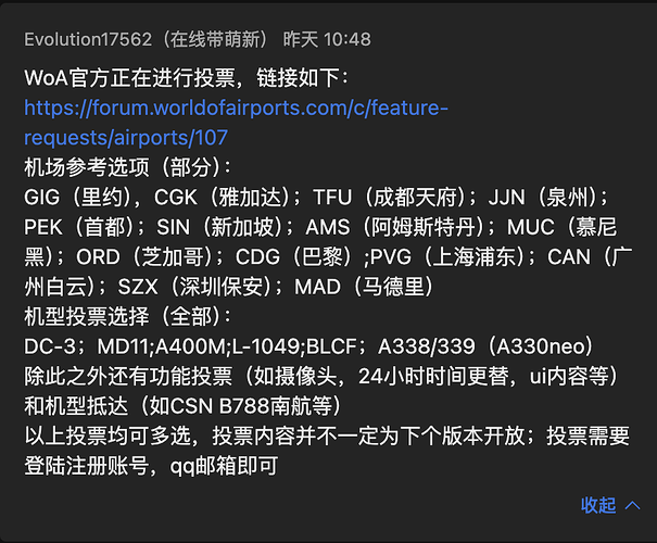 Screenshot 2025-04-27 at 9.42.44 PM
