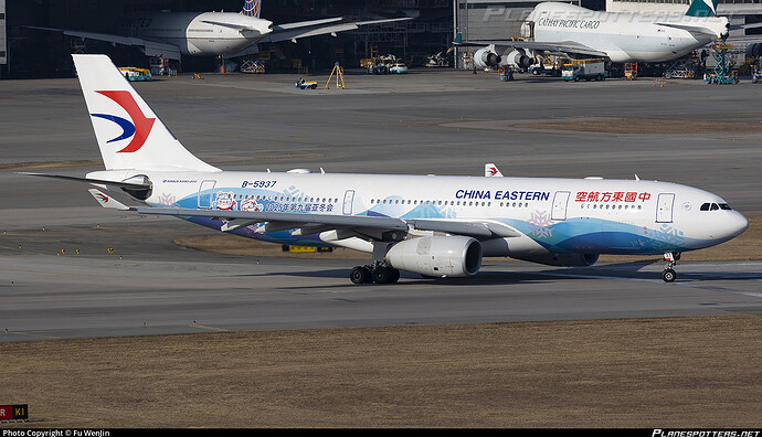 b-5937-china-eastern-airlines-airbus-a330-243_PlanespottersNet_1754640_9f6204acb4_o