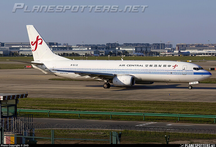 https://www.planespotters.net/photo/1846697/b-5112-air-central-boeing-737-81b-bcf