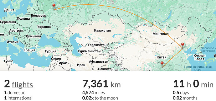Снимок экрана 2026-01-04 в 19.11.29