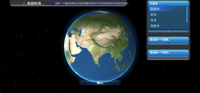 Screenshot_20250617_155855_AT Online3