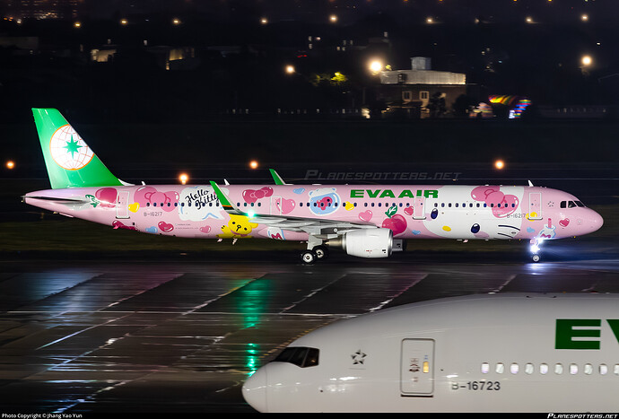 b-16217-eva-air-airbus-a321-211-wl_PlanespottersNet_1688321_cafd20f46e_o