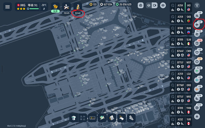 Screenshot_20260917_213223_World of Airports