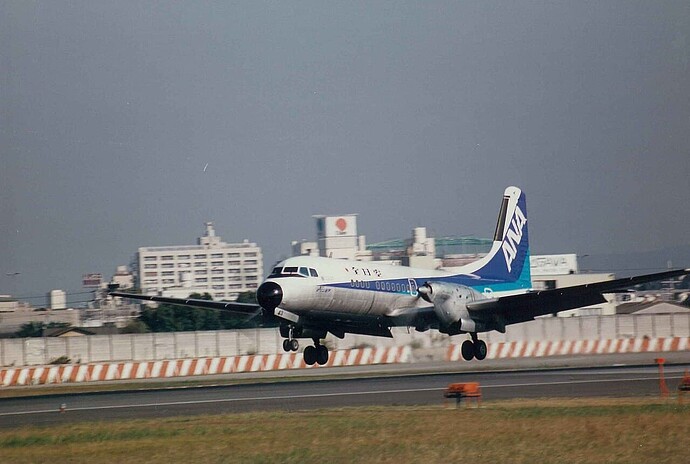 ANA YS-11 JA8645 YS11 - NAMC YS-11 (multiple variants) - Airplanes - World of