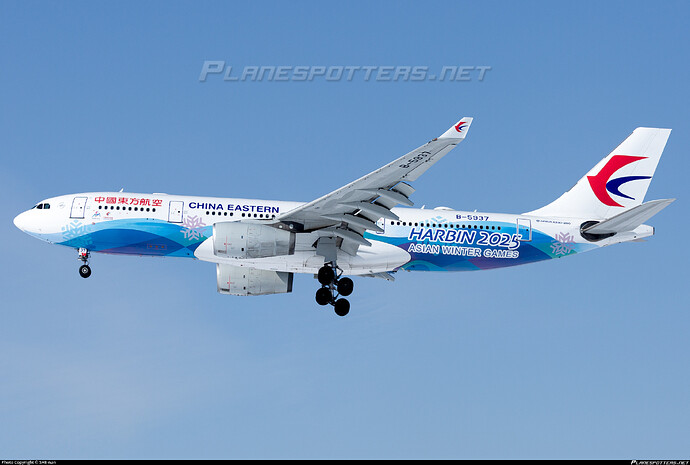 b-5937-china-eastern-airlines-airbus-a330-243_PlanespottersNet_1725235_c8726226c6_o